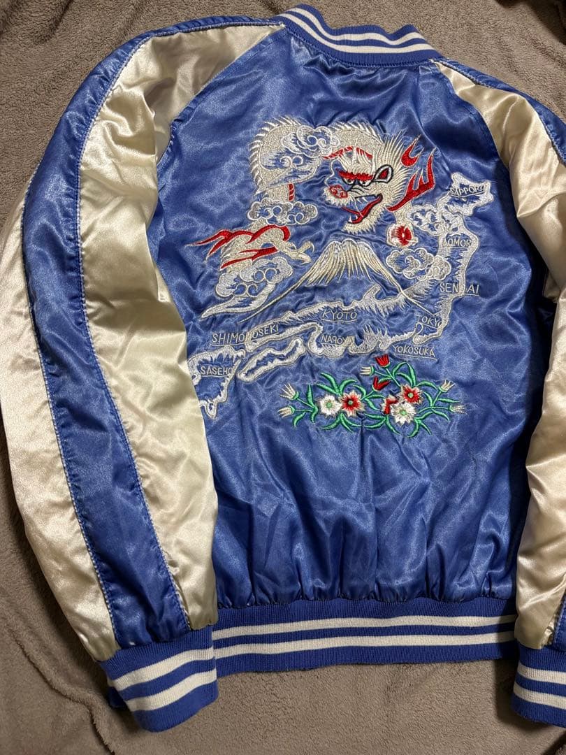 美品 日本製 Hoshihime 龍 日本限定スカジャン vintage サテン
