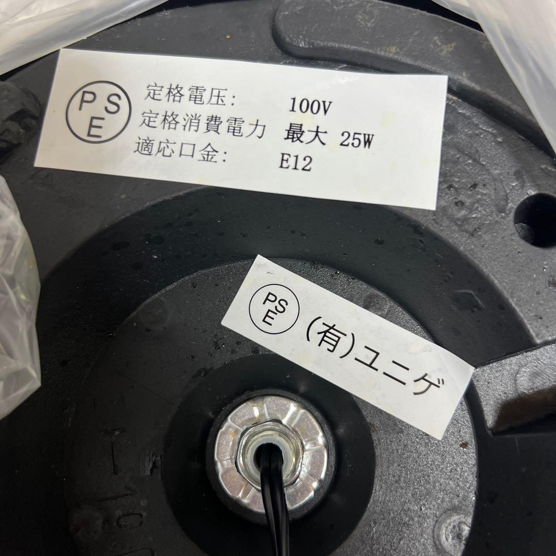 新品メデューサ フロアランプ アクリルシェードつき(黒)電球別売り