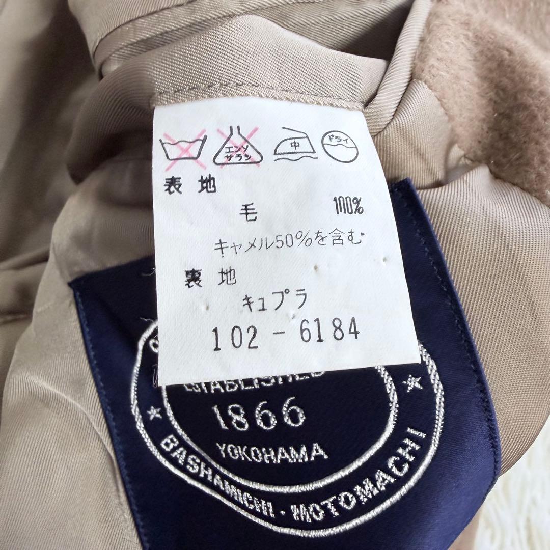 SHINANOYA チェスターコート ポロコート ダブル キャメル50% ロング