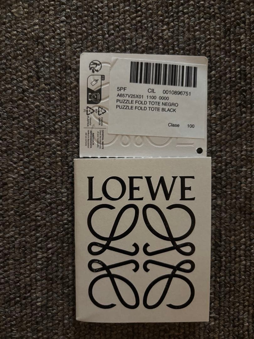 美品　LOEWEパズルフォルドトート ミニ