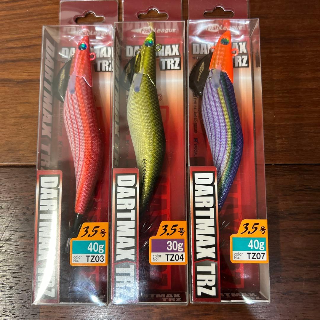ダートマックス　TRZ DARTMAX TRZ ルアーセット ３本セット