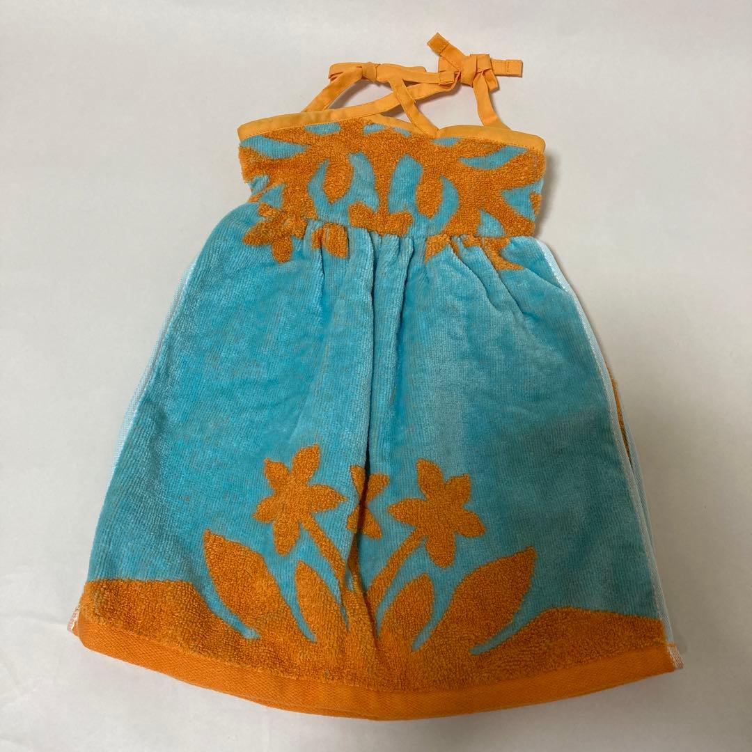 モンチッチ　フラフルール　キャシーマム　ドレスタオル　ハワイ　新品5点➕