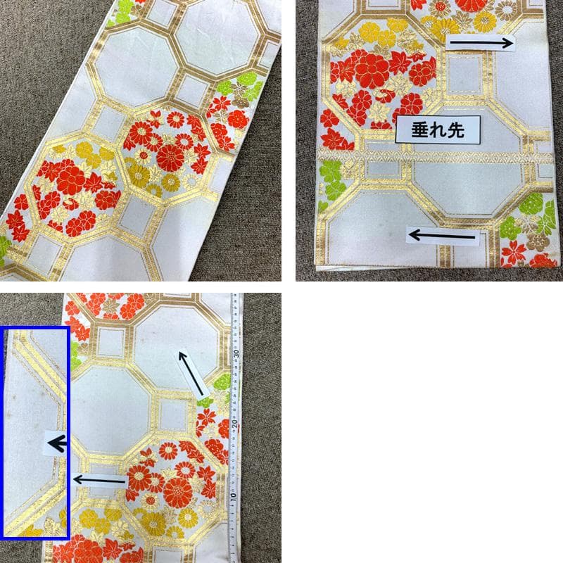 502ag9□七五三 七歳 女児 着物&袋帯&長襦袢 金駒刺繍 毬□状態良好