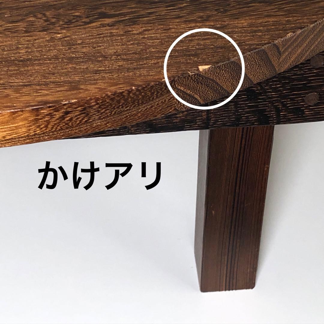 長い間、ちゃぶ台の生活でしたが、新しい住居でダイニングテーブルになりました