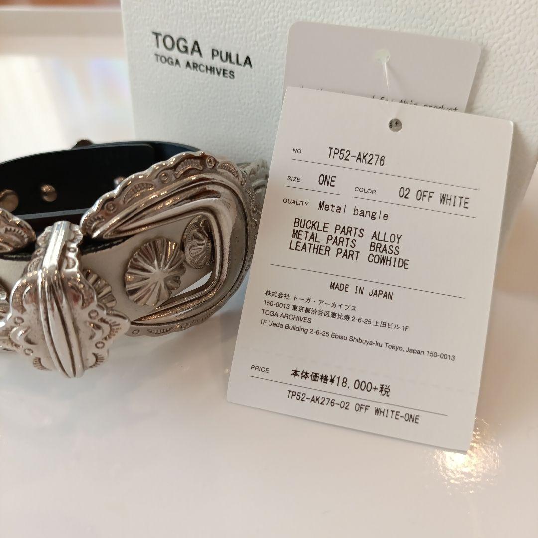 TOGA PULLA トーガ　バングル