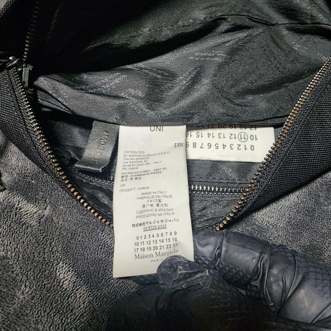 Maison Margiela　マルジェラ　バムバック