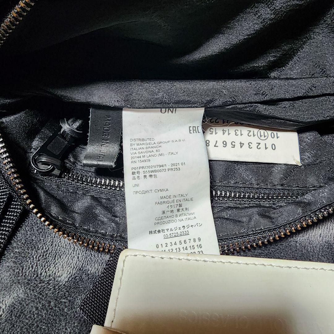 Maison Margiela　マルジェラ　バムバック