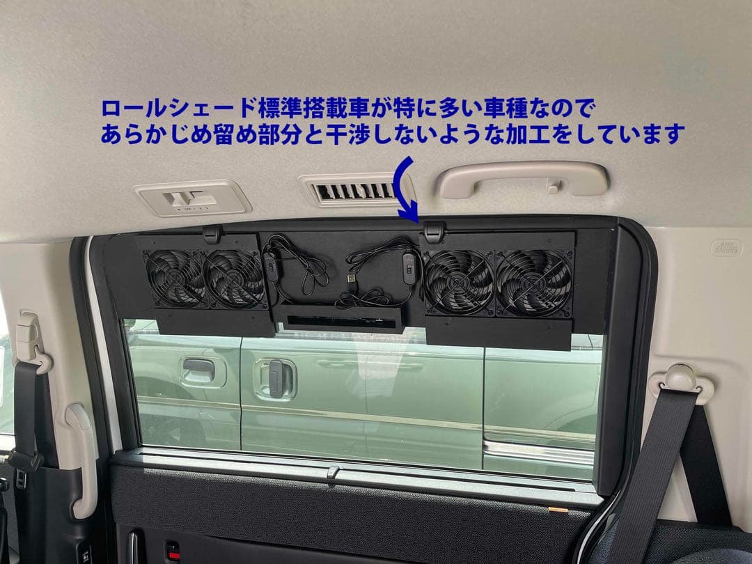 ホンダ/ステップワゴン/換気扇/4連/排気ファン /RP6/RP7/RP8/d