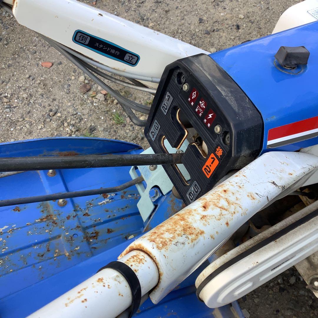 ISEKI 耕運機 多機能 青白　　引き取り限定