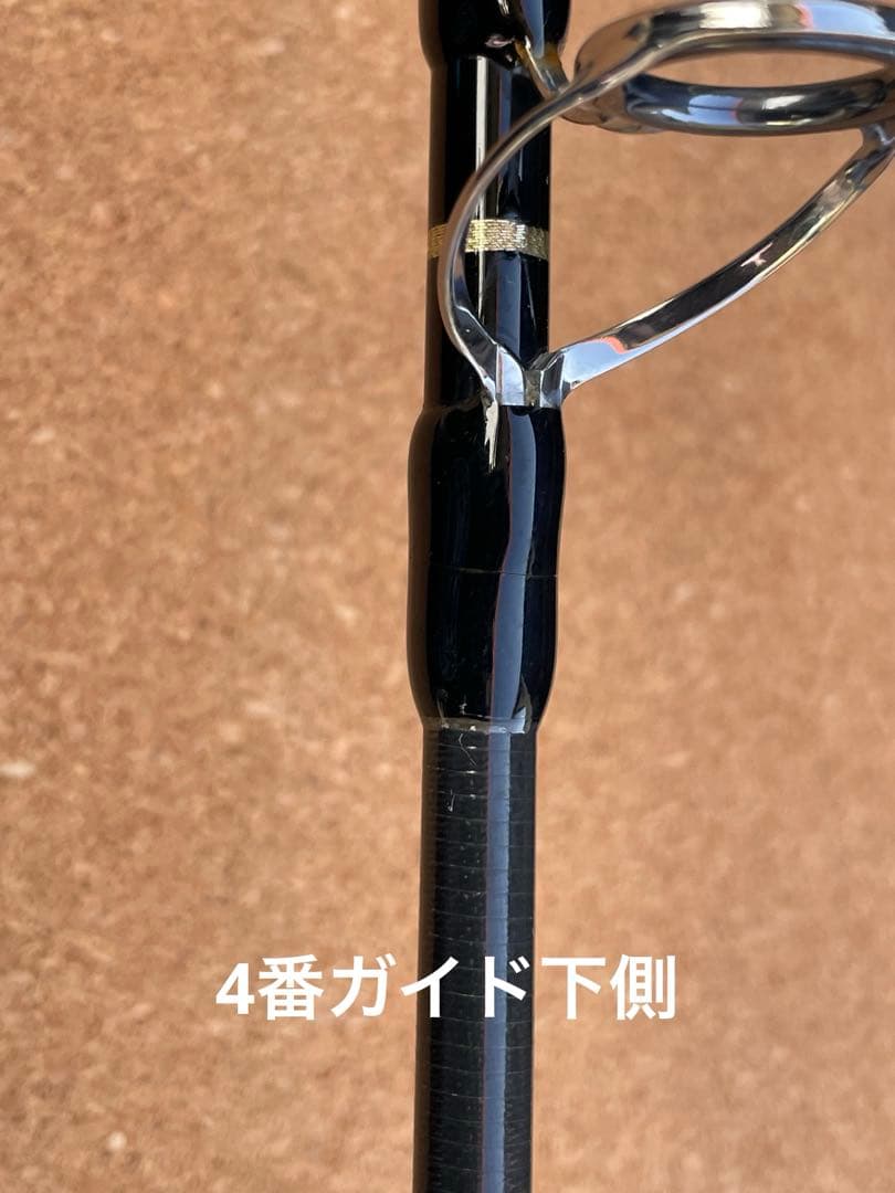 ザ・ブルーラグーン　TBL83/32 カーペンター