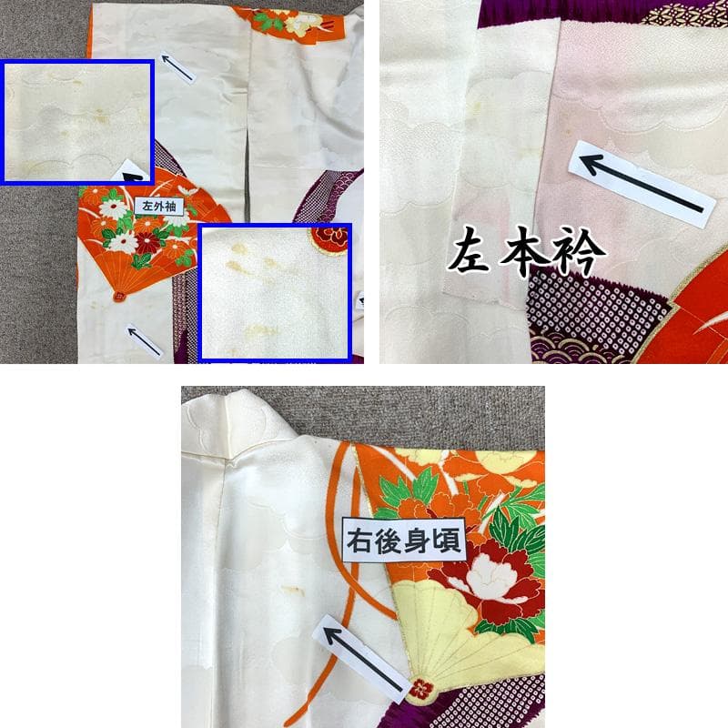 407ag92□帯揚げ帯締めしごき七五三 七歳 セミアンティーク 着物&袋帯 □