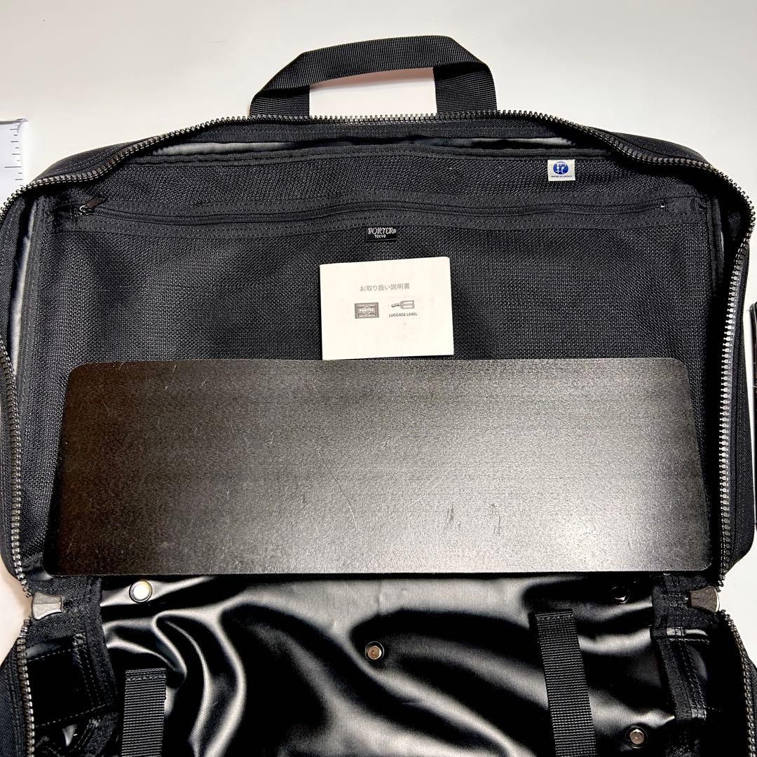 【美品】PORTER ポーター ボストンバッグ 旅行バッグ 大容量 ブラック