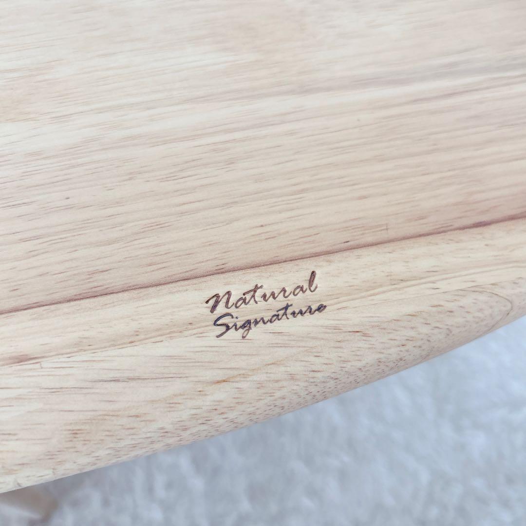 美品】天然木製 無垢材 センターテーブル 2台セット コーヒー ビーンズ