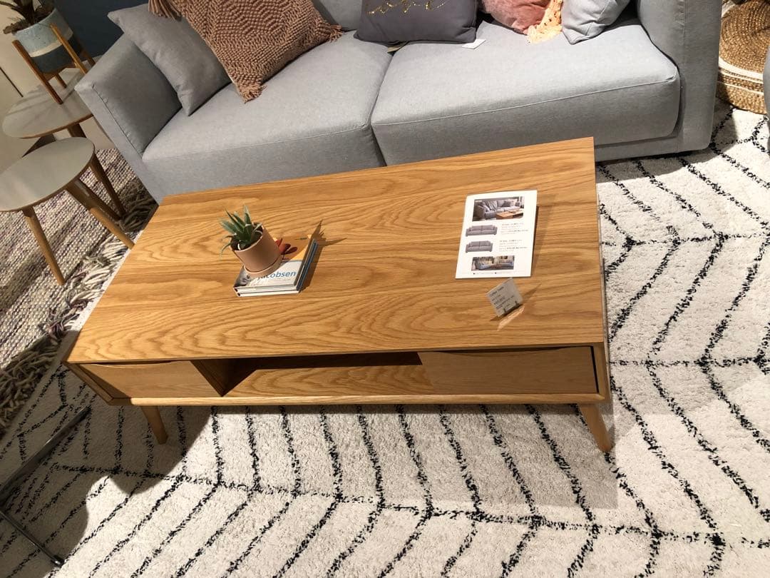 天童木工CENTRO ナチュラルウッド センターテーブル 引き出し付き