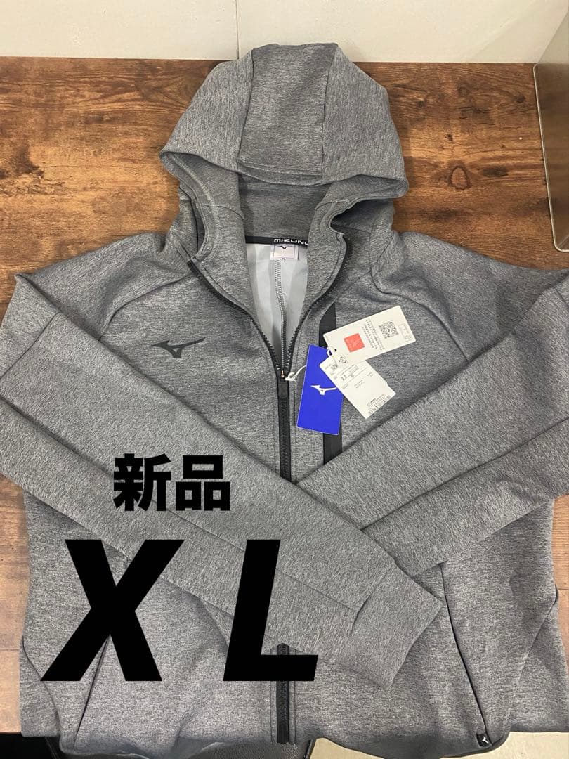 【最終値下げ】MIZUNO ストレッチスウェットフーディ X L