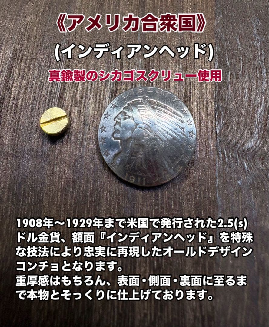 牛ヌメ革　ハンドメイド　折り財布（栃木レザー　＆姫路レザー）メンズ　ライダース