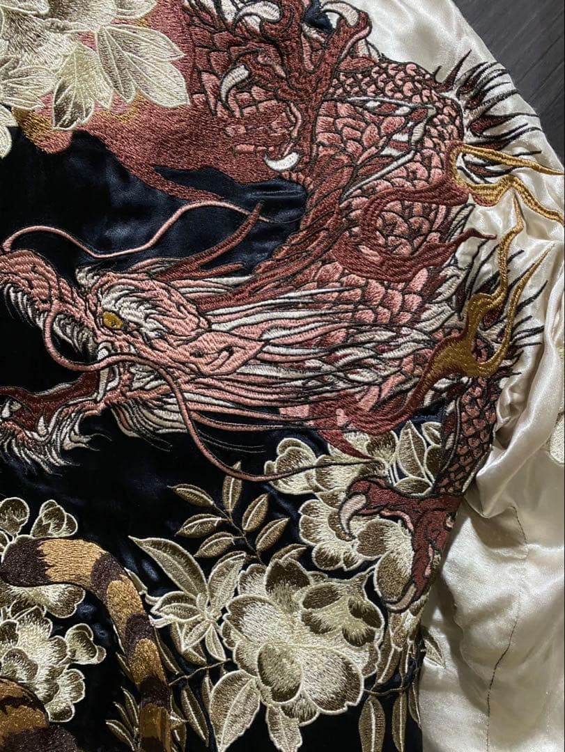 虎と龍刺繍スカジャン　リバーシブル
