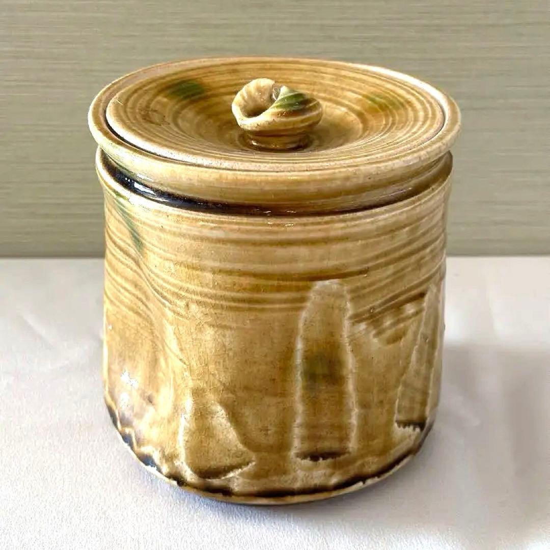 黄瀬戸 御本手 水指 茶道具