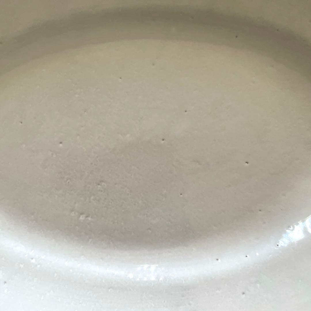 【金継ぎ用】アスティエ・ド・ヴィラット Sobre 22cm オーバルプレート