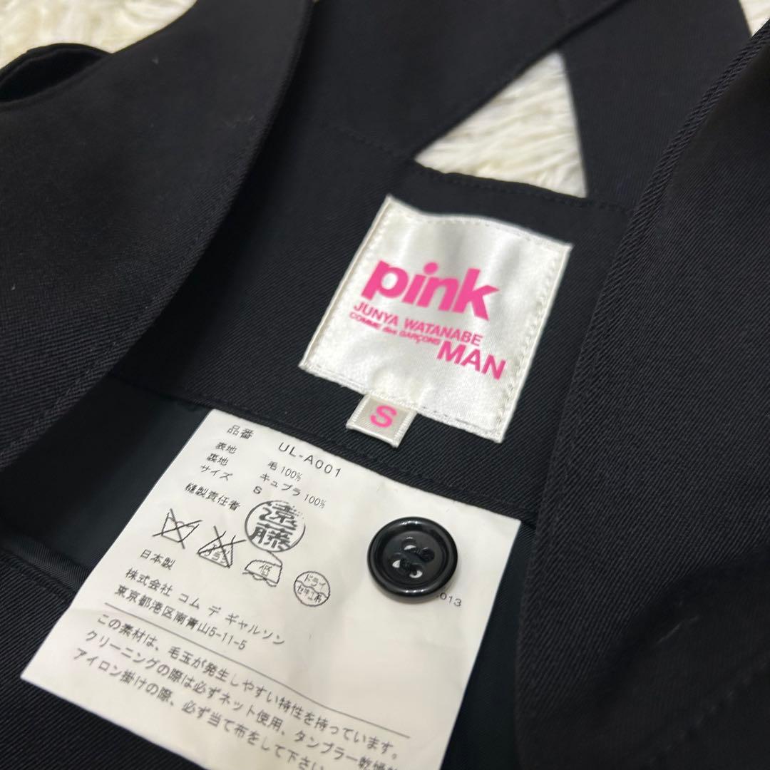美品✨ピンク ジュンヤワタナベ ジャンパースカート ウール サロペット S 黒