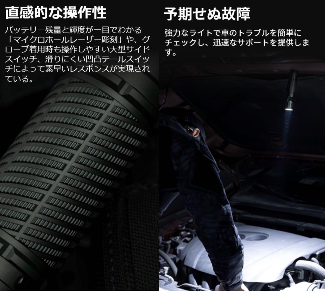 オーライト olight Warrior Ultra ステルスグレー