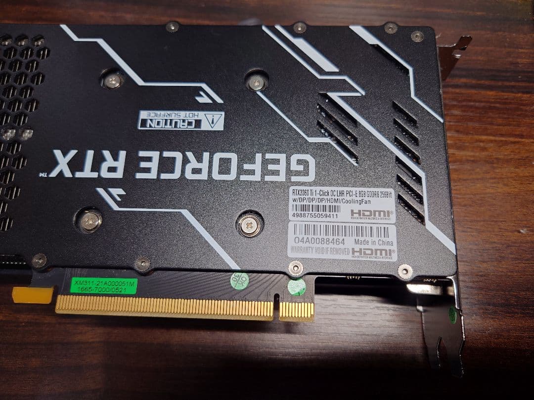 【ジャンク品】GeForce RTX 3060ti