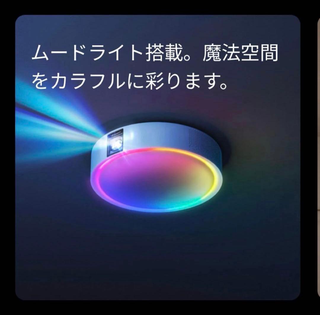 【極美品】早い者勝ちです！Aladdin X2 Light