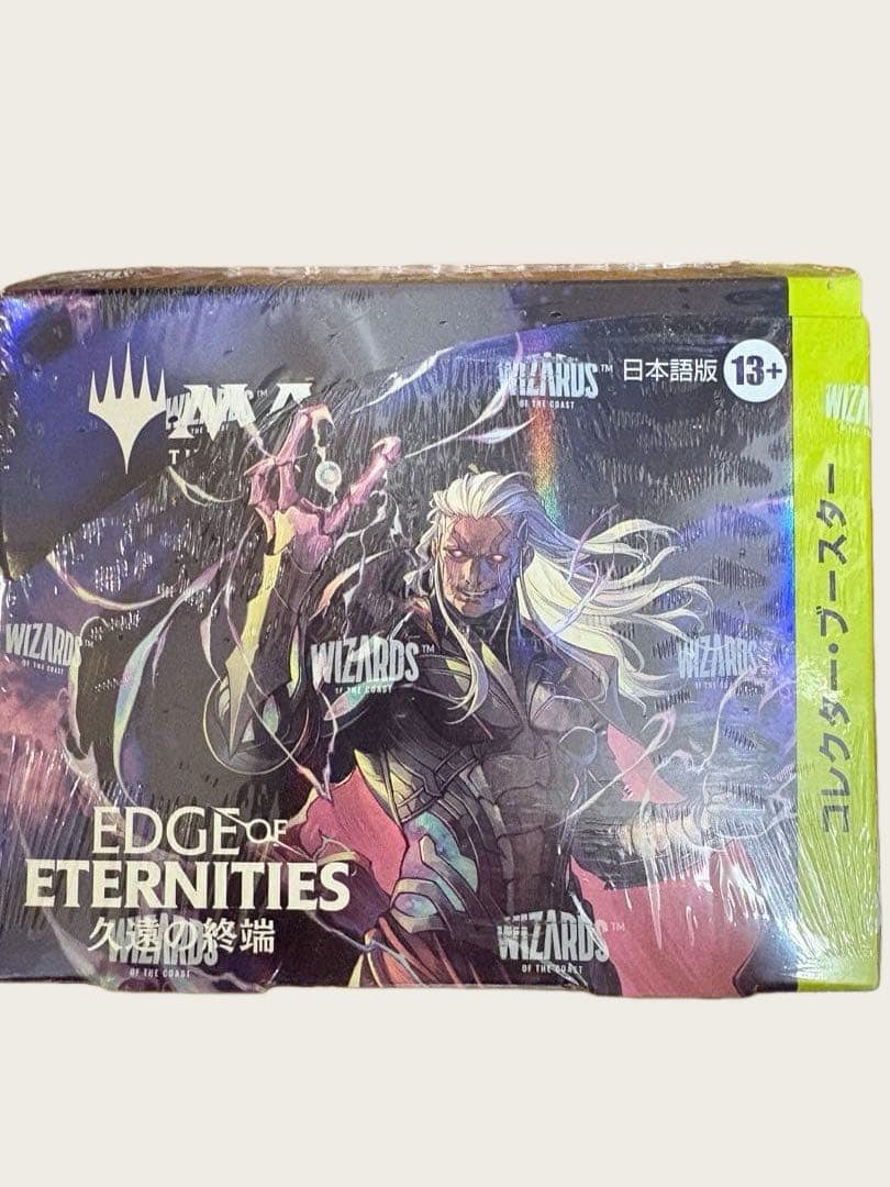 新品未開封 MTG 久遠の終端 コレクター・ブースター 日本語版1BOX