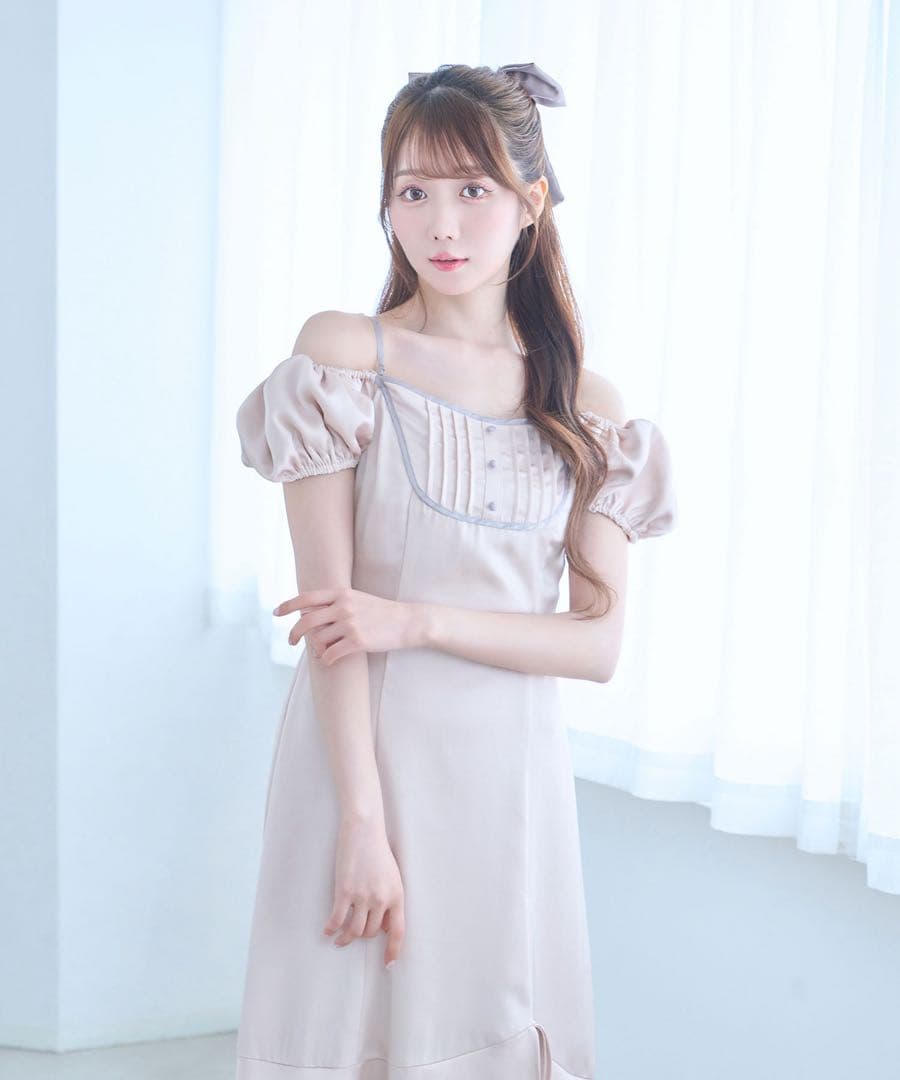 Rosé Muse irrehem o/s satin dress
