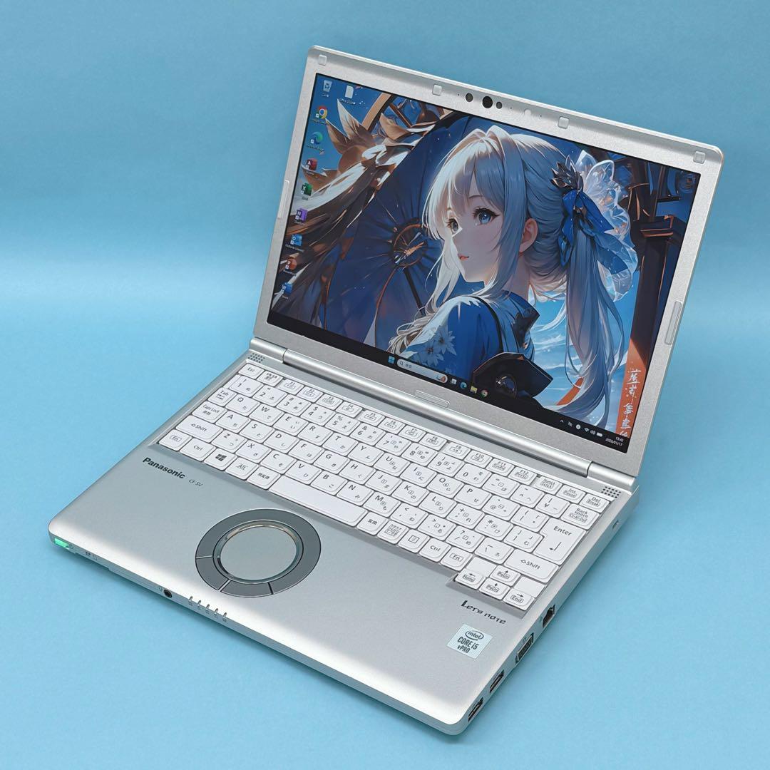 024準美品 LTE レッツノートSV9 i5 第10世代 8GB office