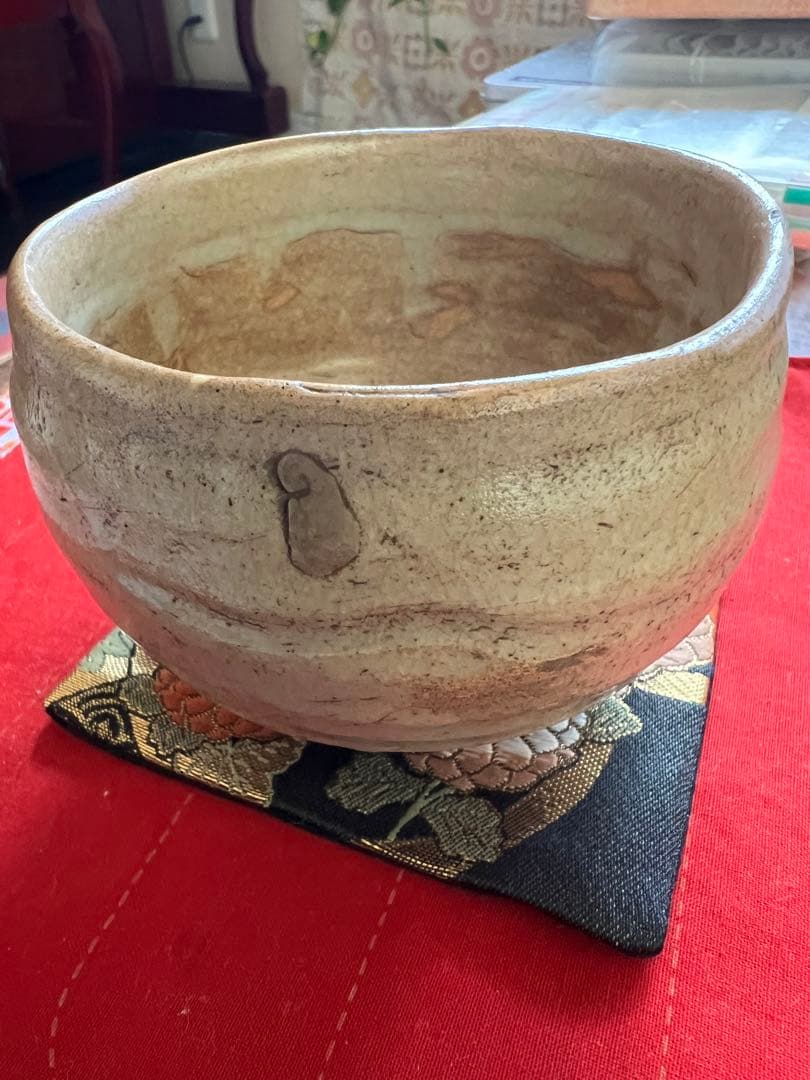 高麗茶碗