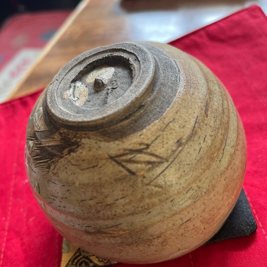 高麗茶碗