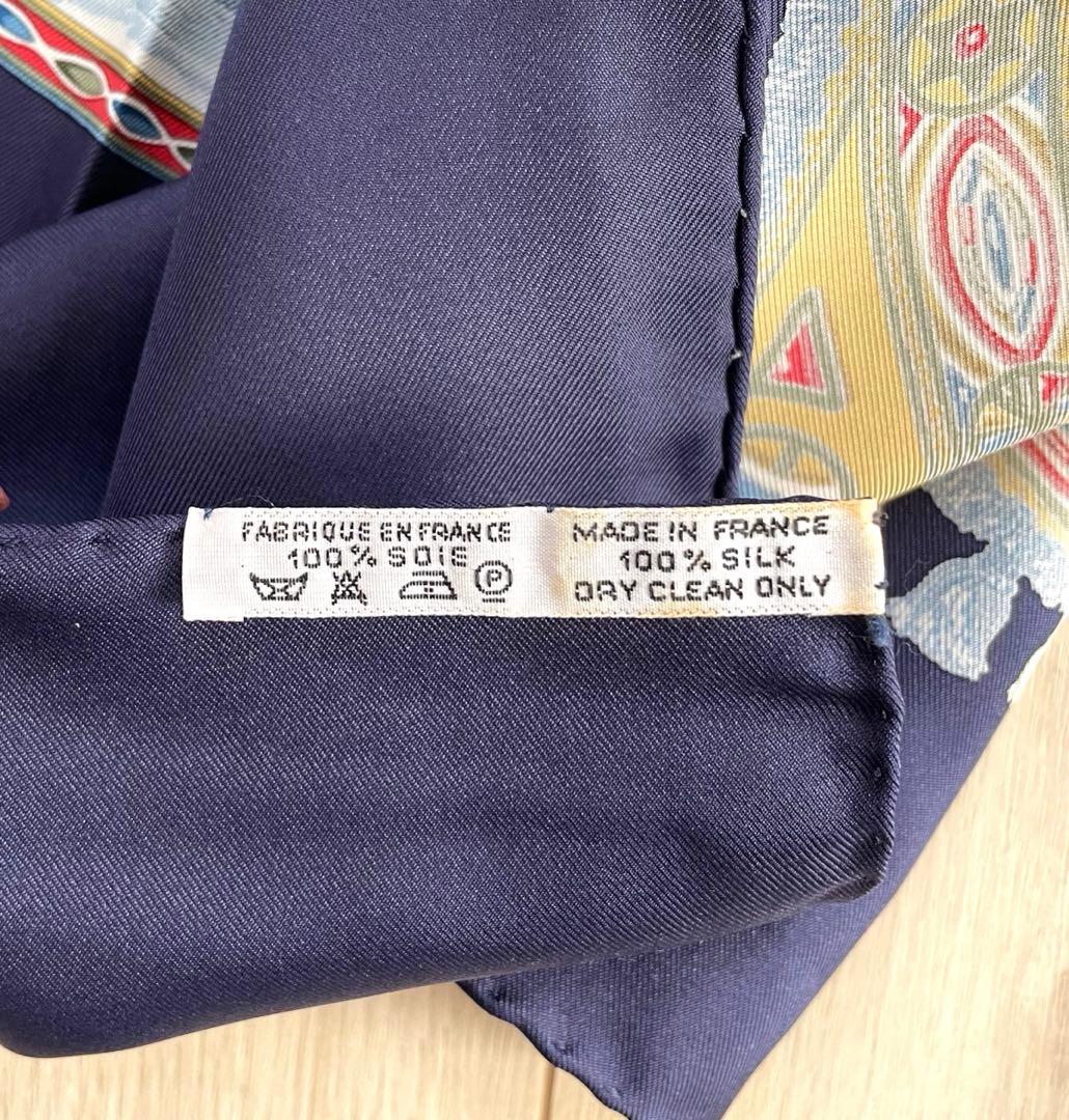 エルメス カレ90 CAVALIERS PEULS プール族の騎手 スカーフ