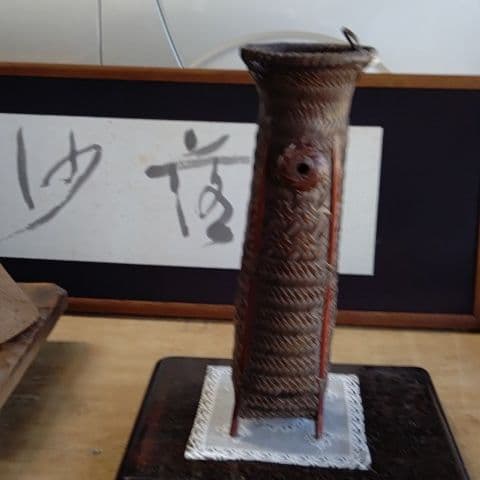 煤竹の花生け