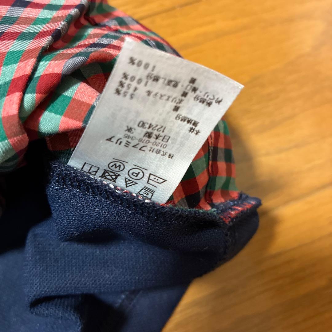 専用商品！ファミリアチュニック
