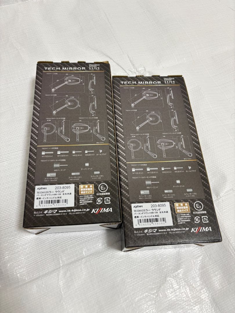 キジマ　バーエンドミラー　TECH12ラウンド