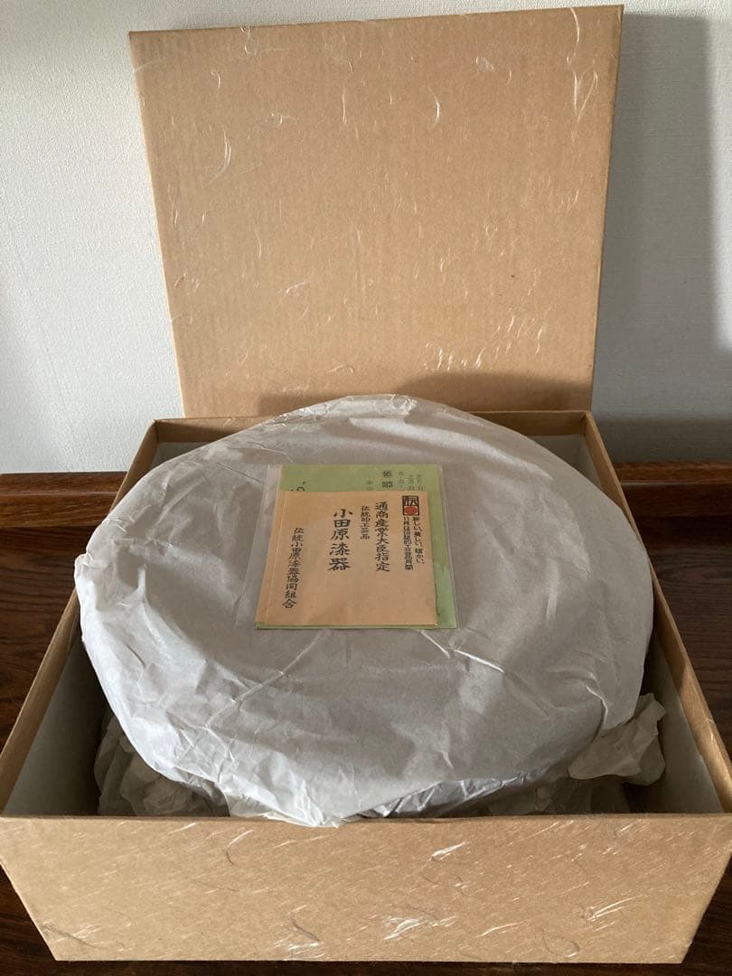 ［新品未使用] くりぬき茶櫃　＊伝統的工芸品小田原漆器♪♪大幅値下げ♪♪