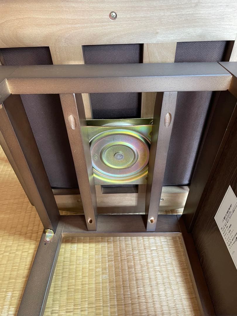 山善ダイニングこたつチェア GDC-02