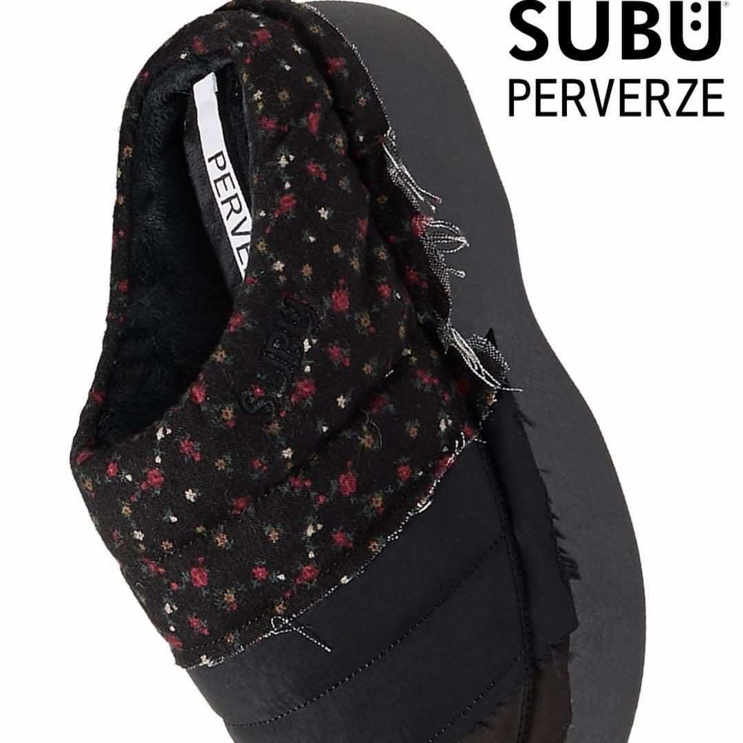 SUBU×PERVERZE