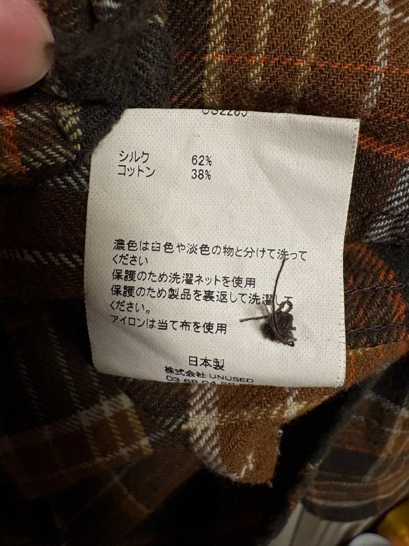 トップス unused us2285 damaged check shirt