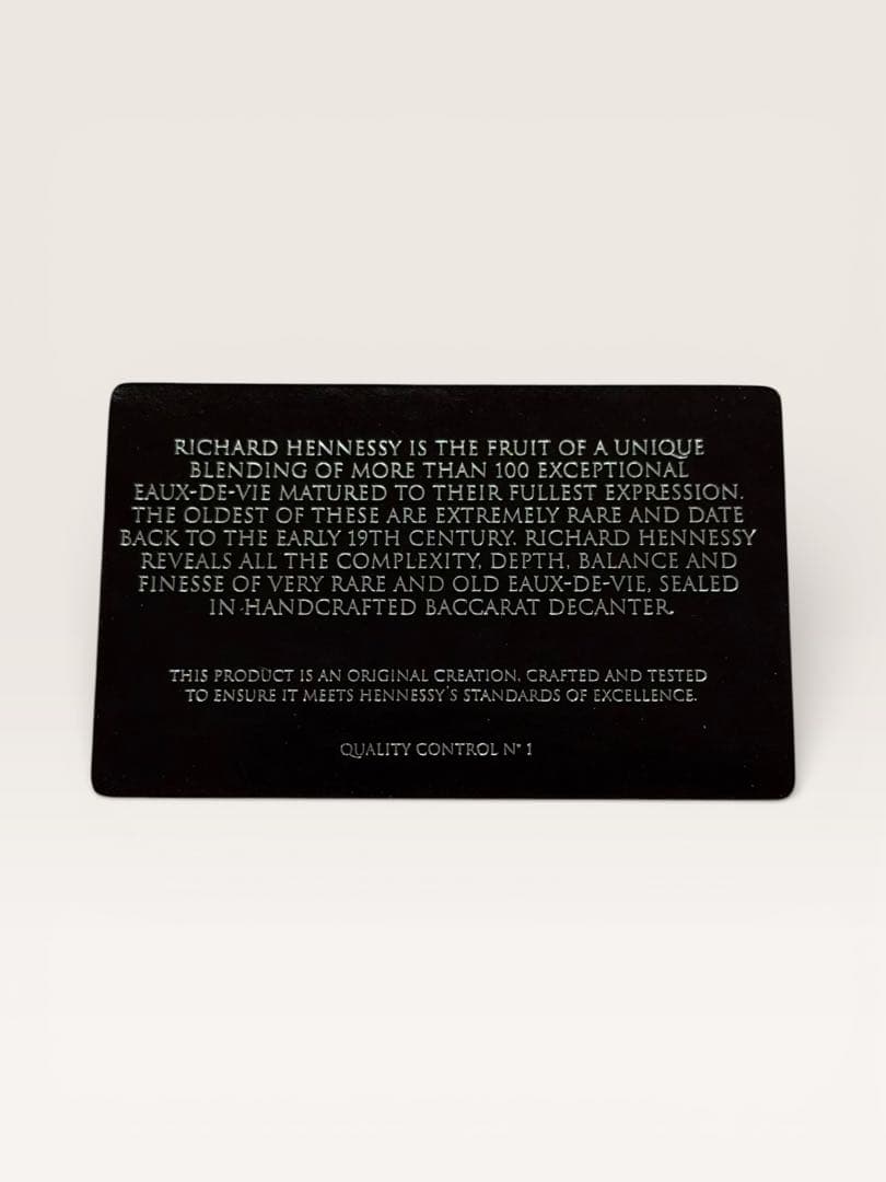 未開栓 リシャール・ヘネシー Richard Hennessy 完備品
