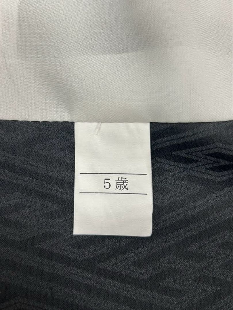 子供着物　5〜7才 乙葉　着物、袴セット
