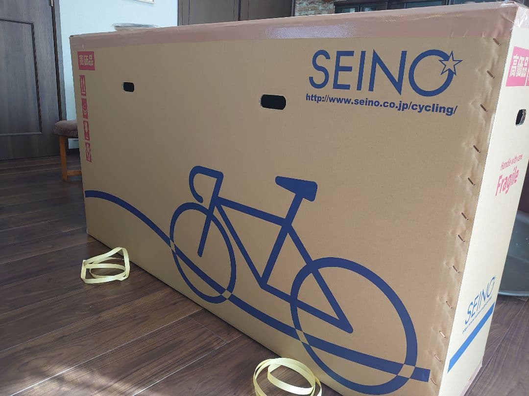 Francisco Daiz（輪行箱発送）Pinarello GAN