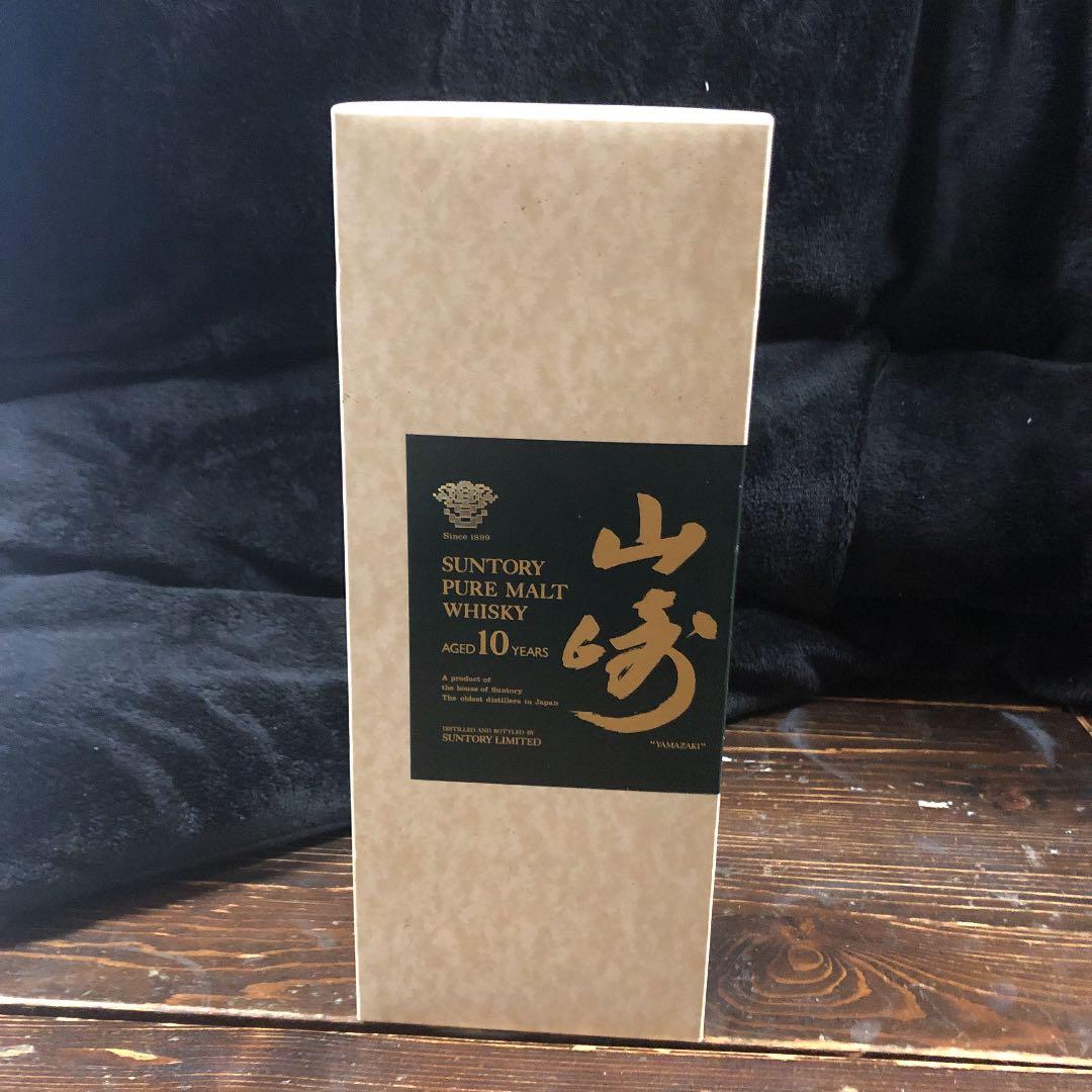サントリー 山崎10年グリーンラベル700ml