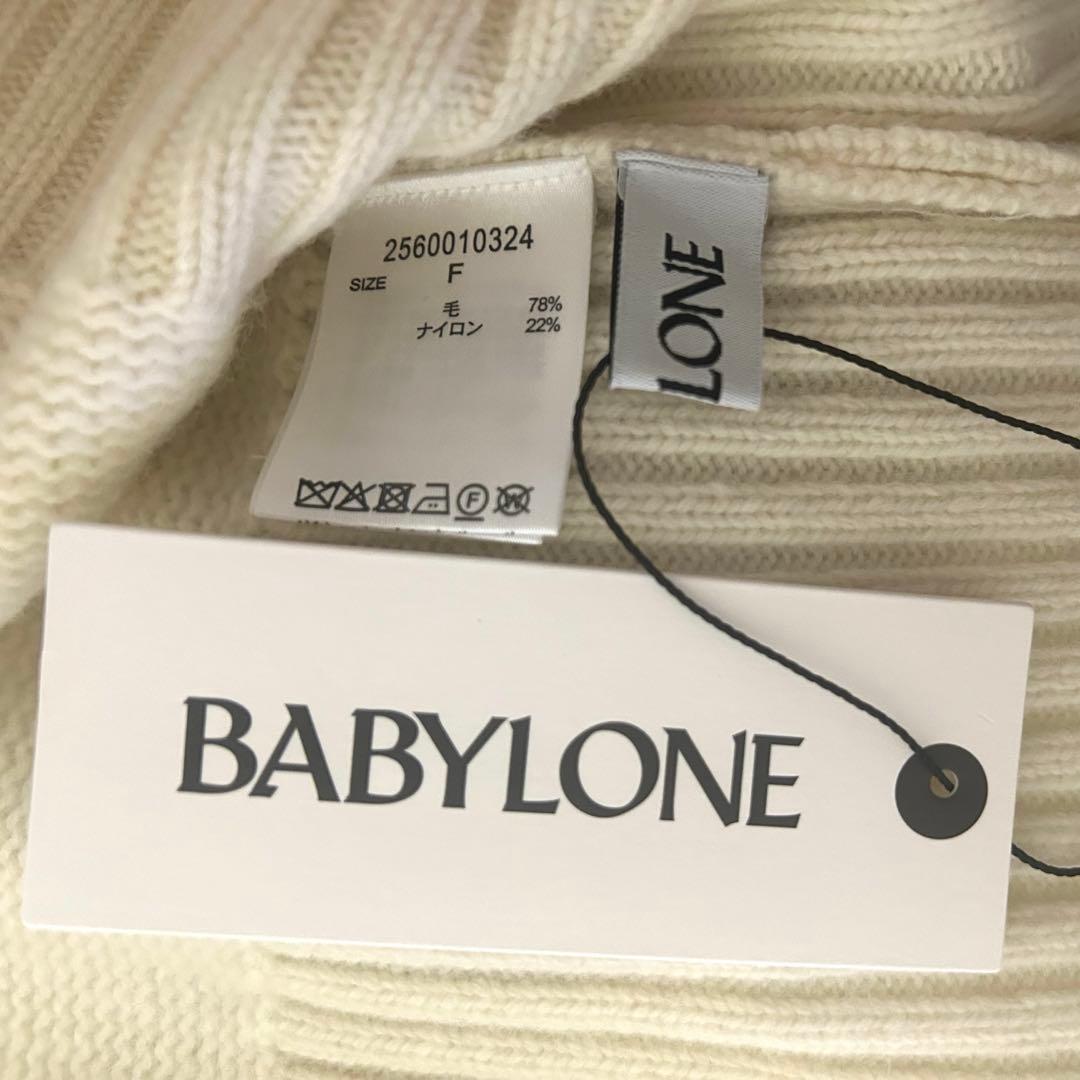ニットZIPブルゾン　【新品・タグ付き】
