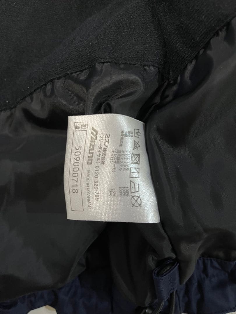 ミズノ　スキーウェア　上着のみ　サイズM セット出品中