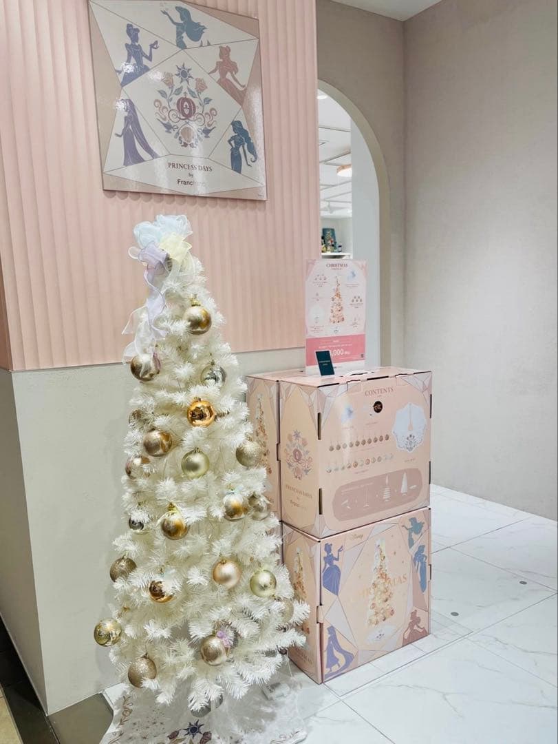 Francfranc ディズニープリンセス クリスマスツリー 　【新品】
