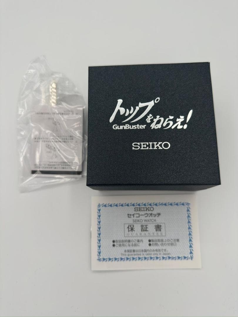 新品 トップをねらえ！限定300本 SEIKO クロノグラフ ブラック セイコー