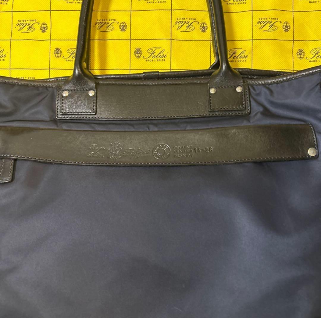 【美品】Felisiフェリージ トートバッグ 14/26 ビジネスバッグ