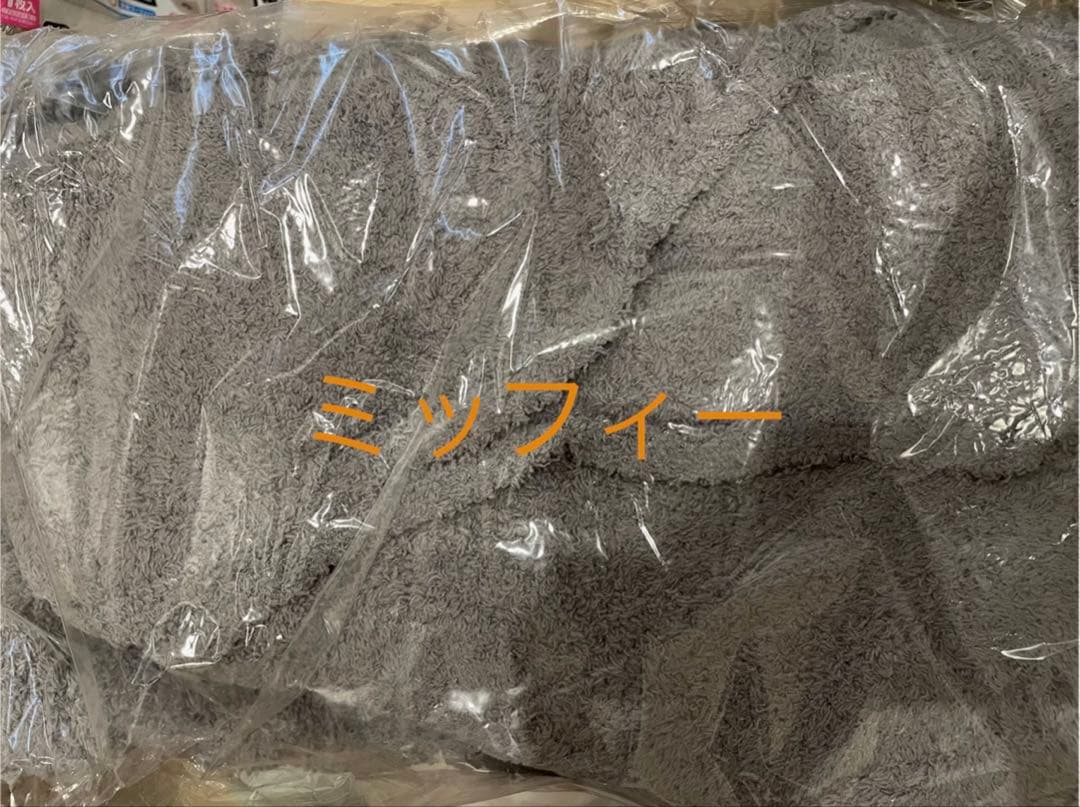 ★新品未使用★2024年WEB限定ジェラートピケ プレミアム福袋 セットアップ